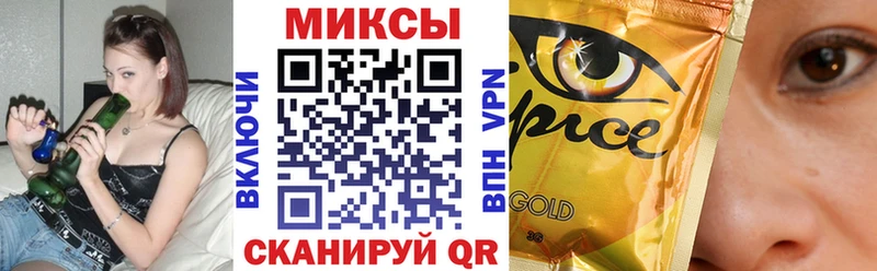 что такое наркотик  Весьегонск  БУТИРАТ вода 