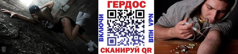blacksprut рабочий сайт  Весьегонск  Героин VHQ  сколько стоит 