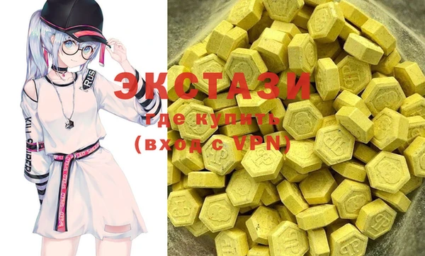 mix Абинск