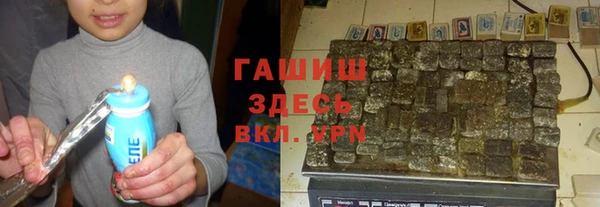 mix Абинск