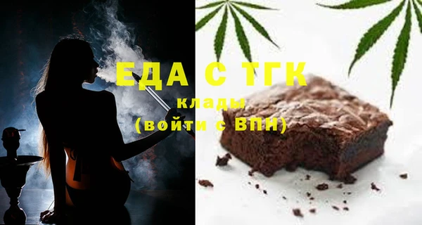 mdma Приозерск