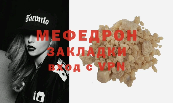 mdma Приозерск