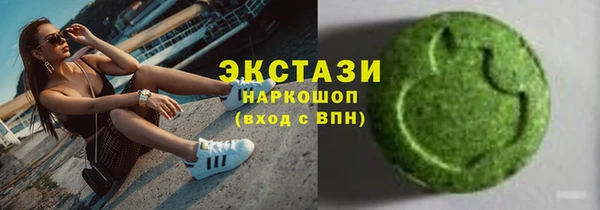 mix Абинск