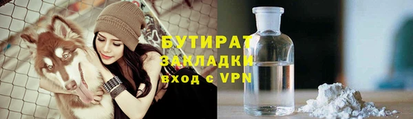 mdma Приозерск