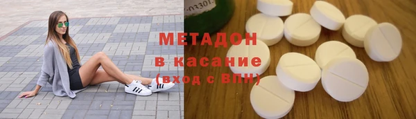mix Абинск