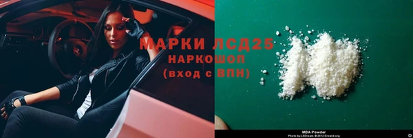 mix Абинск