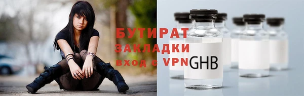 mix Абинск