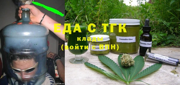 МДПВ Абаза
