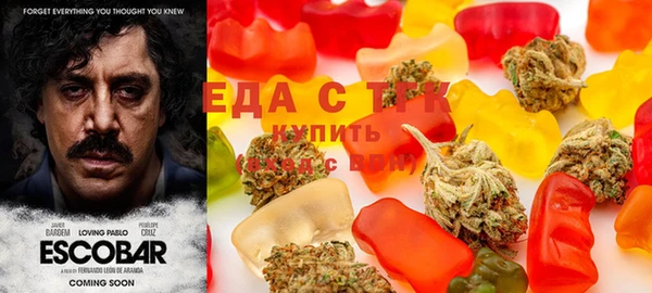 mix Абинск