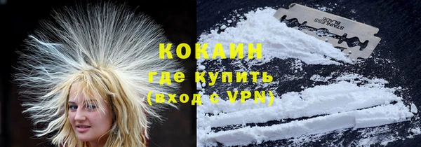 МДПВ Абаза