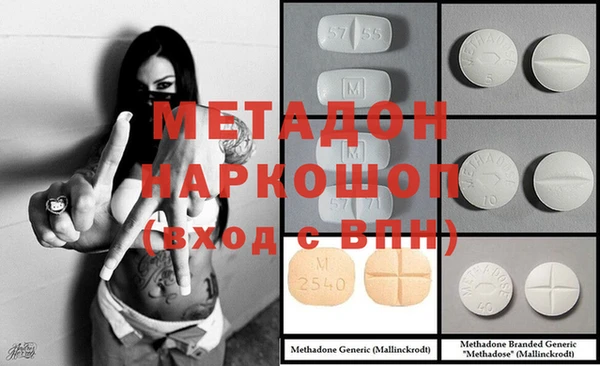 МДПВ Абаза