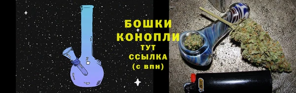 ALPHA-PVP Абдулино