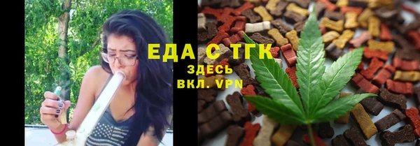 mdma Приозерск