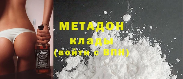 mix Абинск