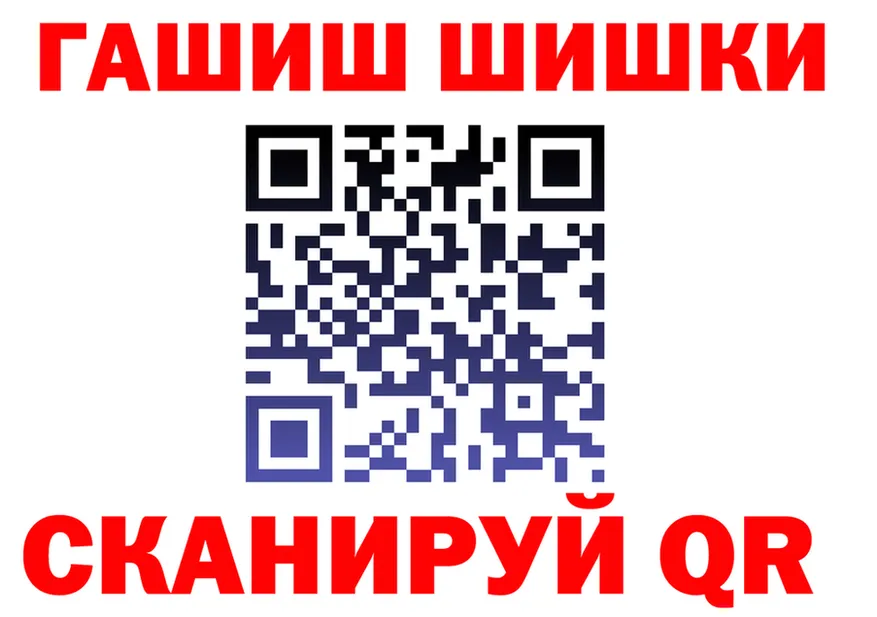 Canna-Cookies марихуана ссылка площадка блэк спрут Весьегонск