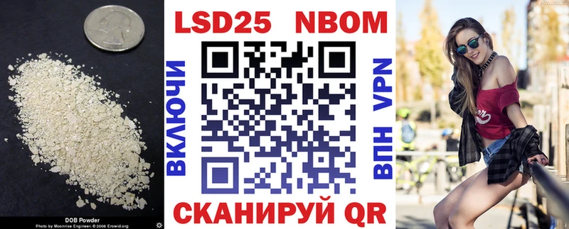 что такое наркотик  Весьегонск  Лсд 25 экстази ecstasy 