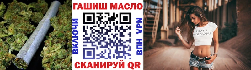 мега онион  продажа наркотиков  Весьегонск  Дистиллят ТГК жижа 