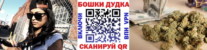 KRAKEN зеркало  Весьегонск  Марихуана SATIVA & INDICA 